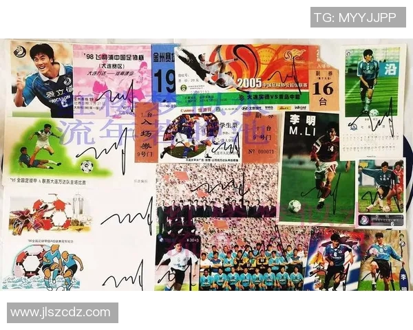 签字卡足球球星收藏价值解析及市场前景分析